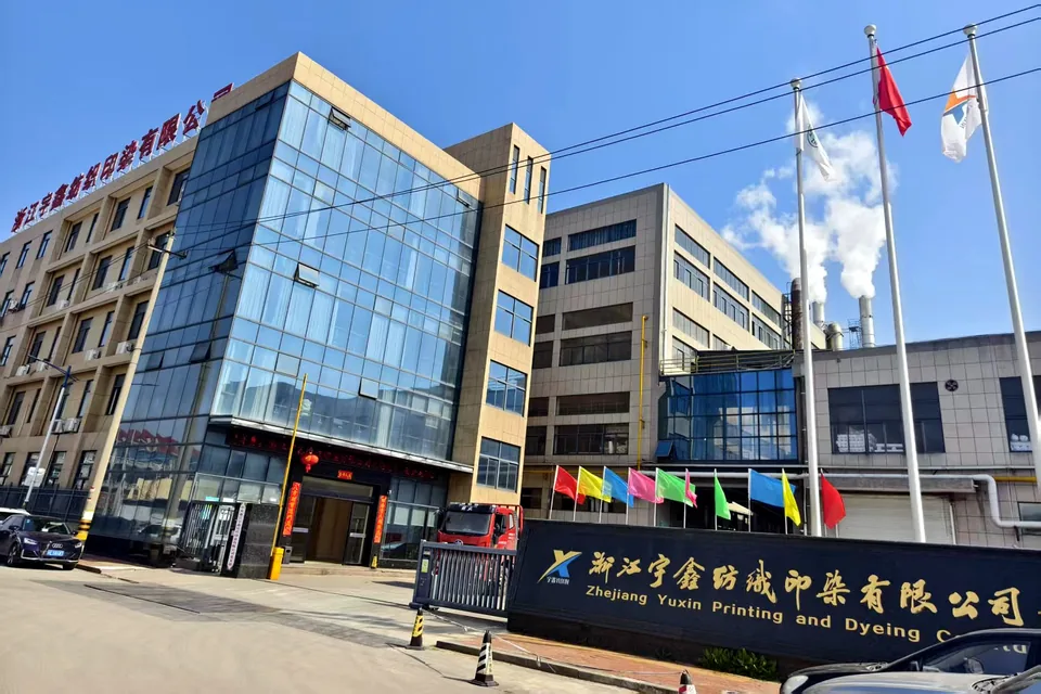 Factory entrance of Zhejiang Yuxin Printing and Dyeing Co., Ltd.